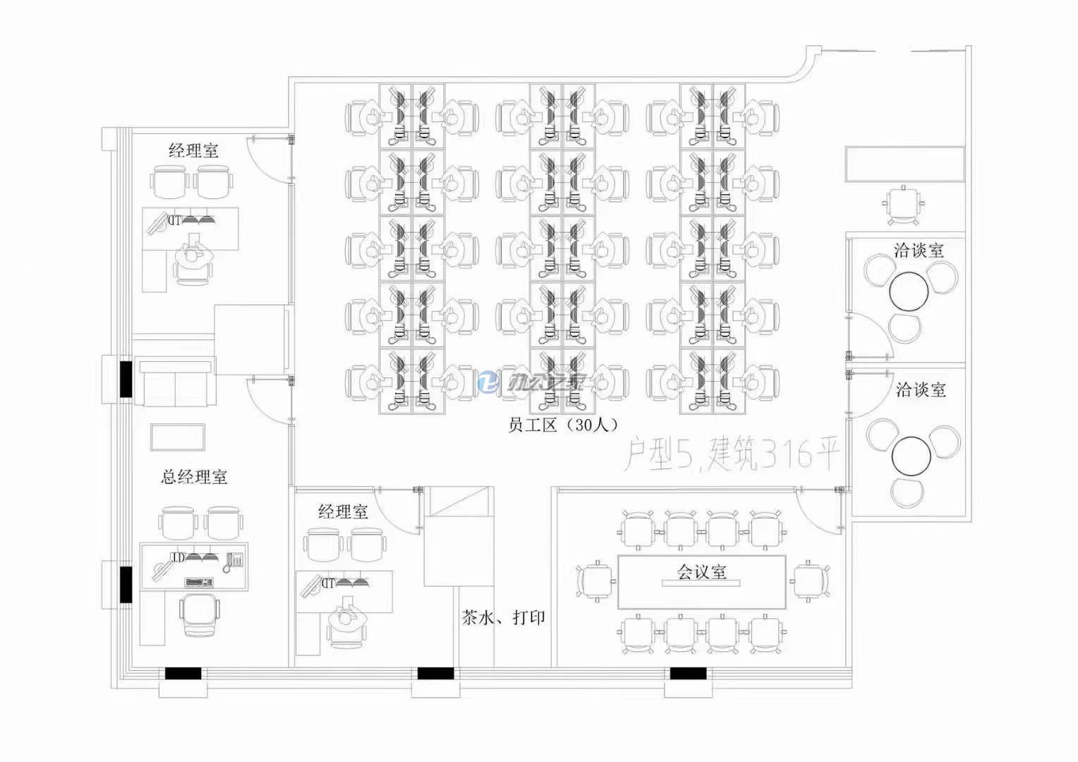 由由世紀(jì)廣場