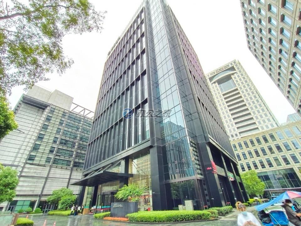 魯能國際中心
