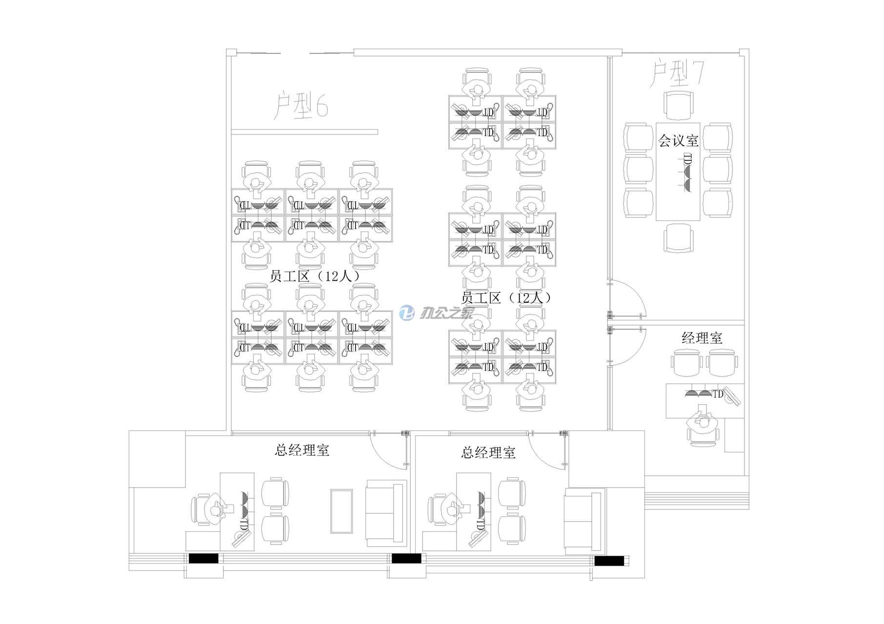 由由世紀(jì)廣場