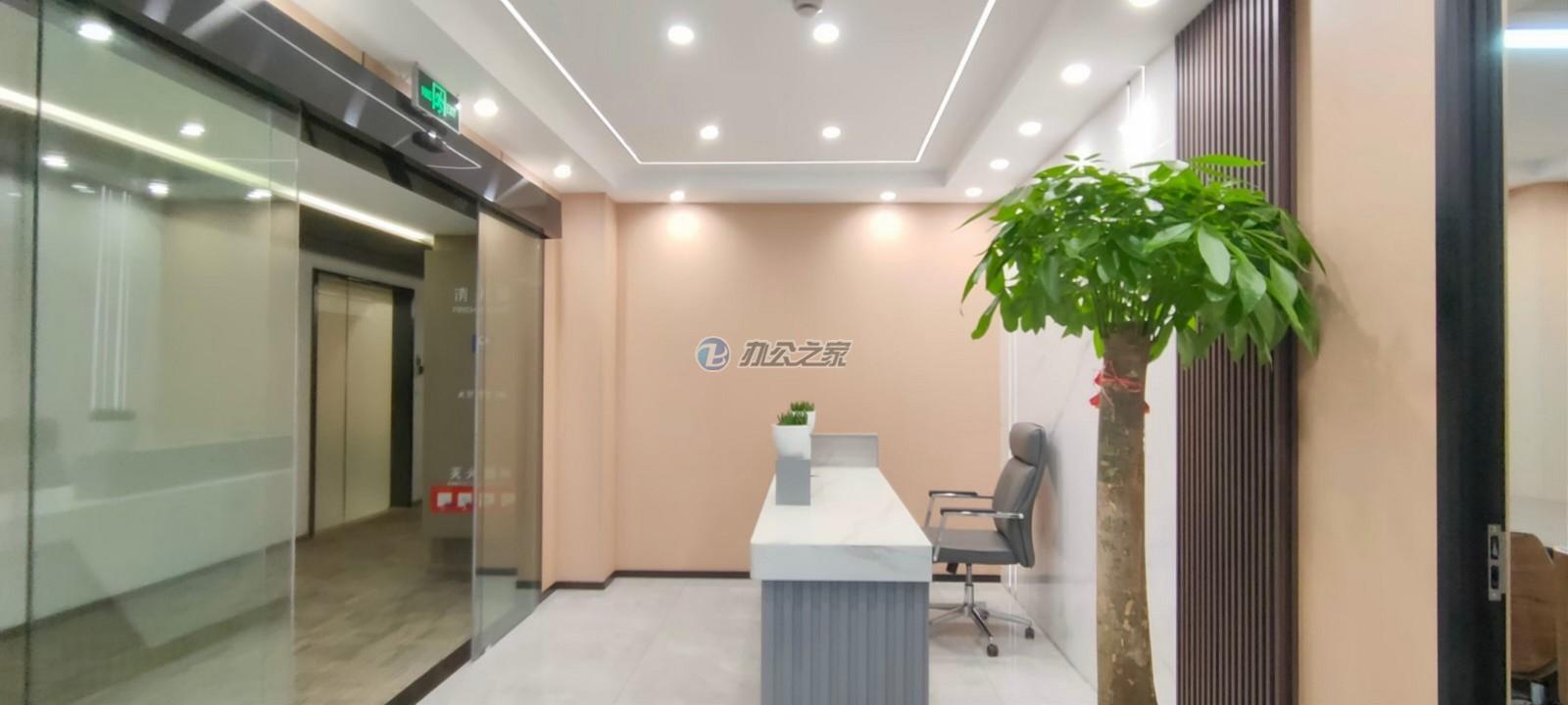 證大立方大廈