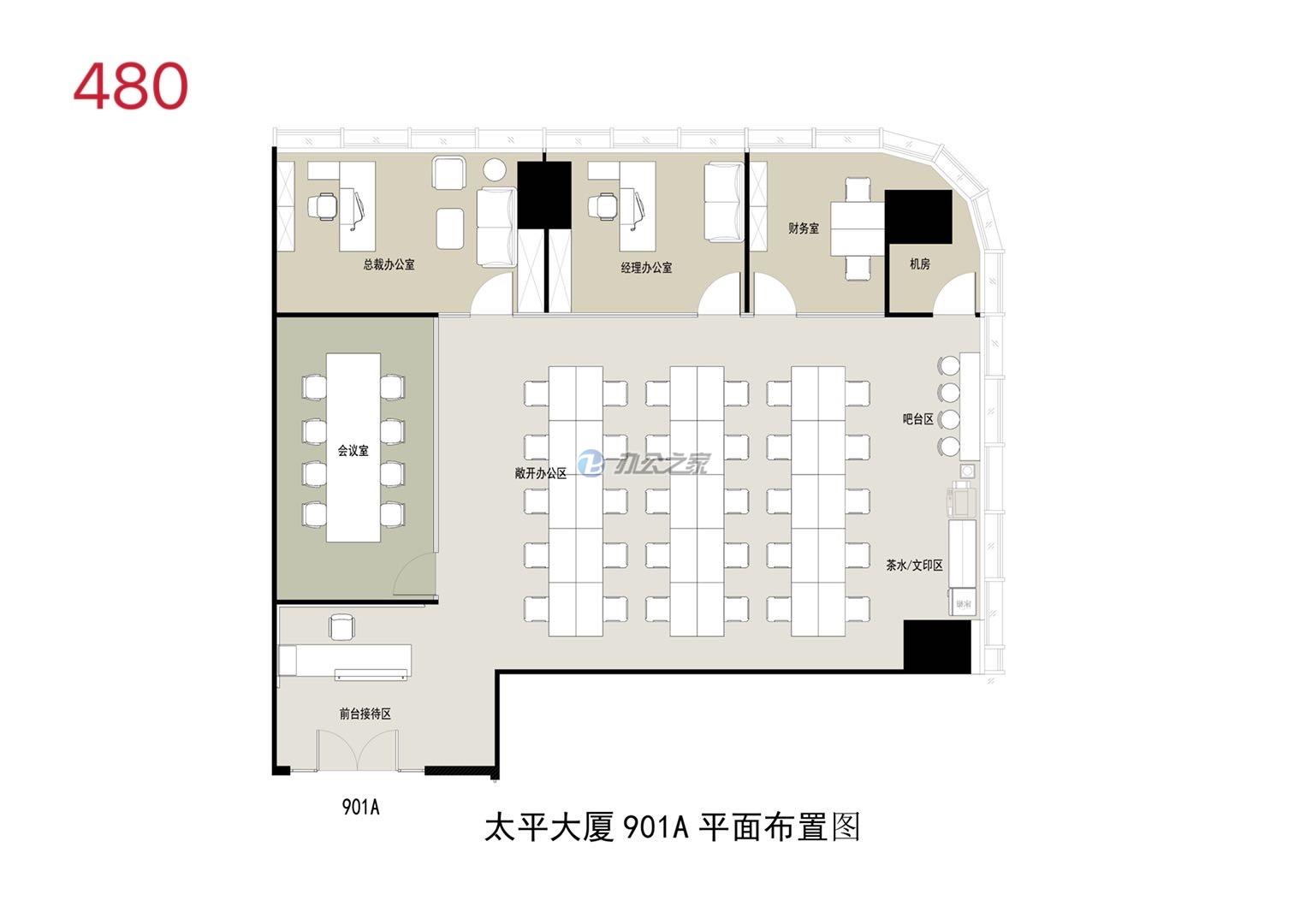 太平金融大廈