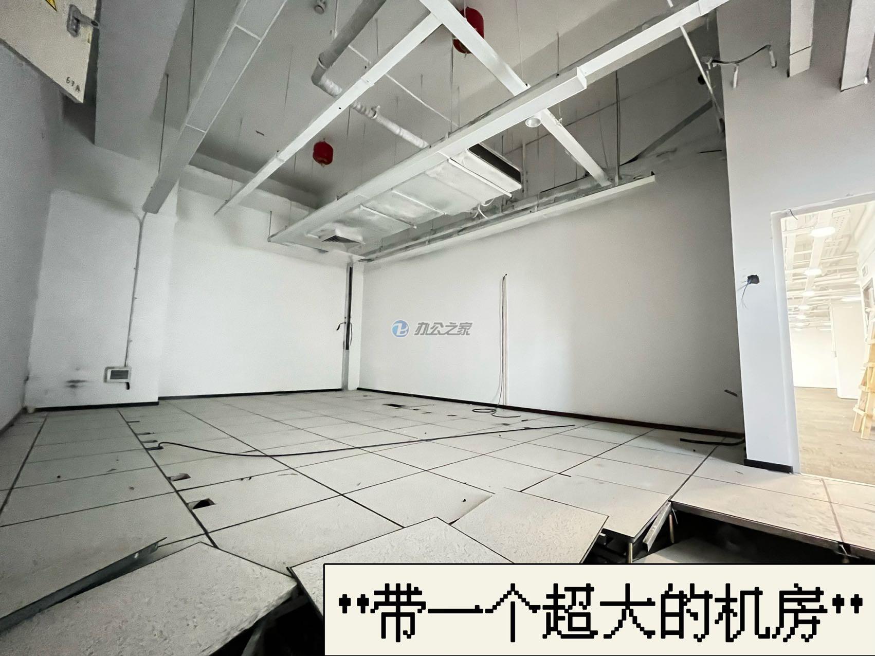 盛銀大廈