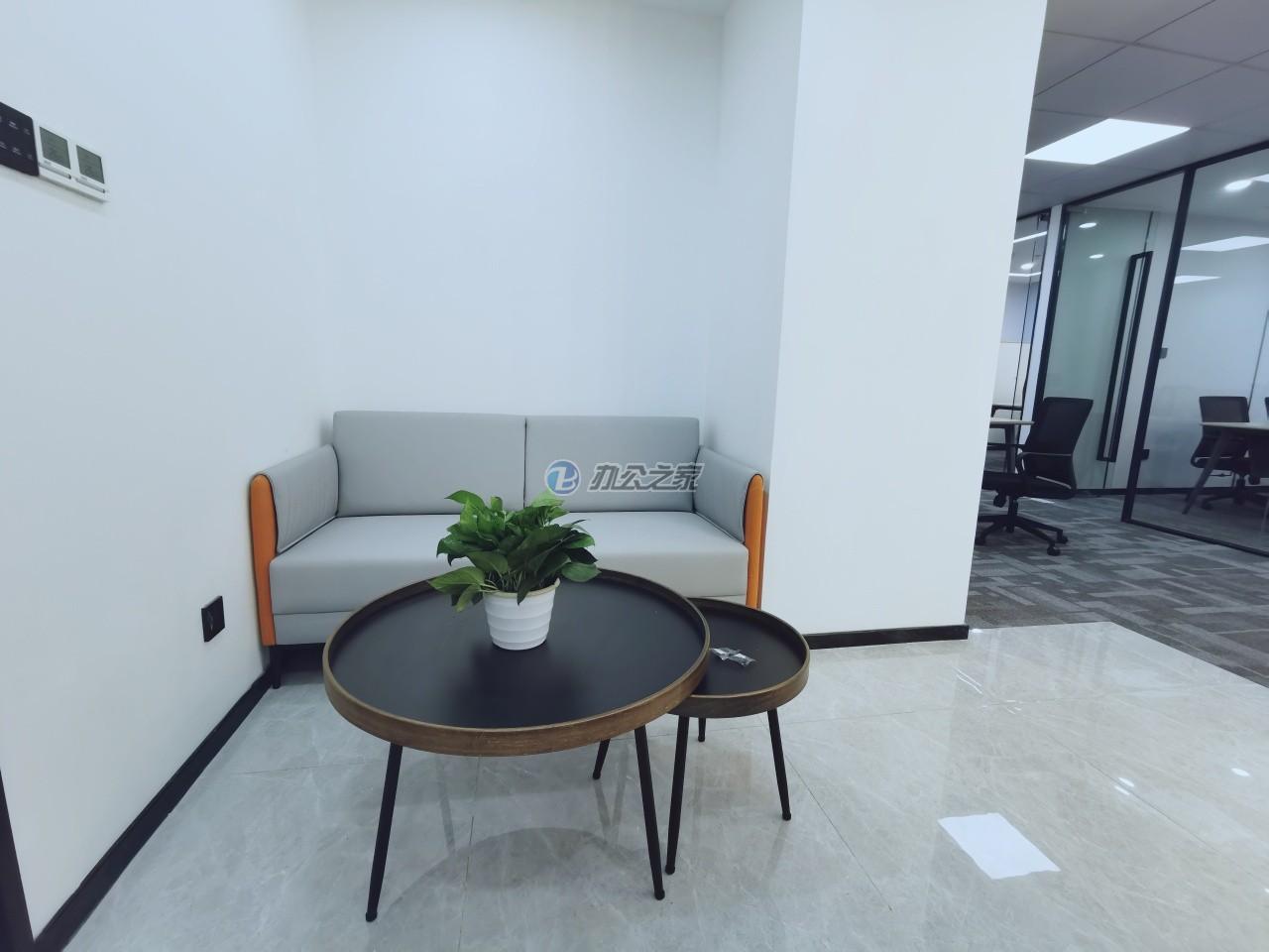 通茂大廈