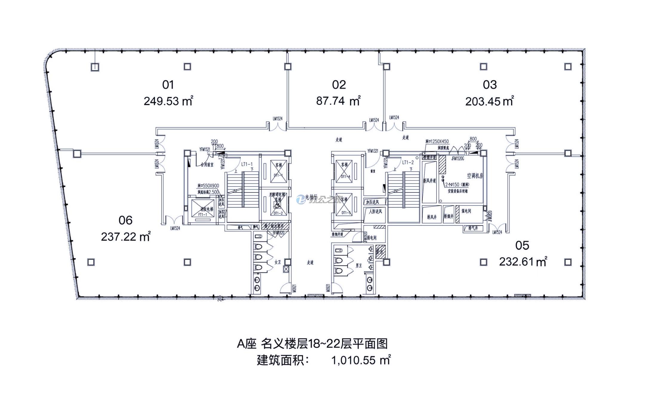 源深金融大廈