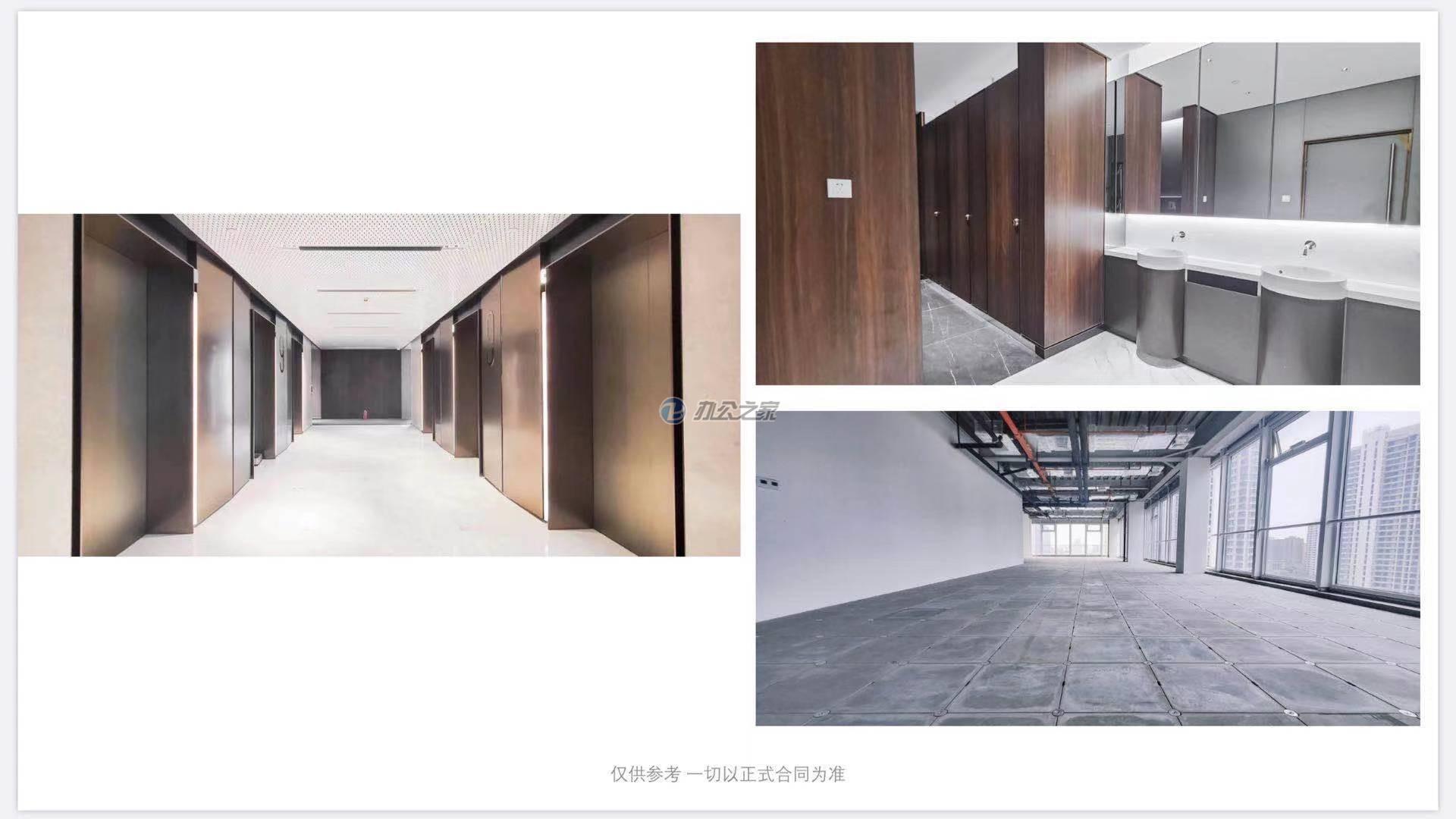 源深金融大廈