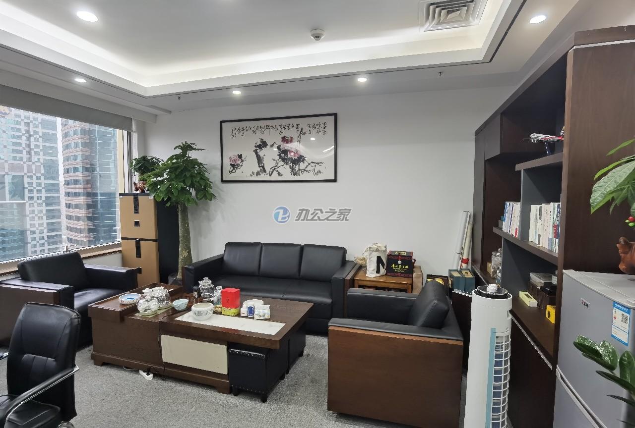 華夏銀行大廈