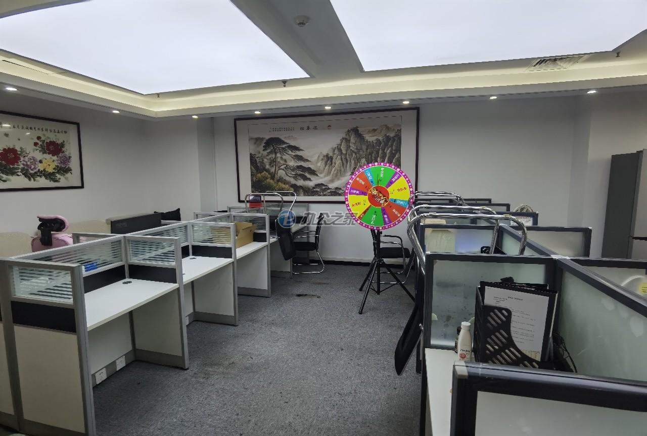 華夏銀行大廈