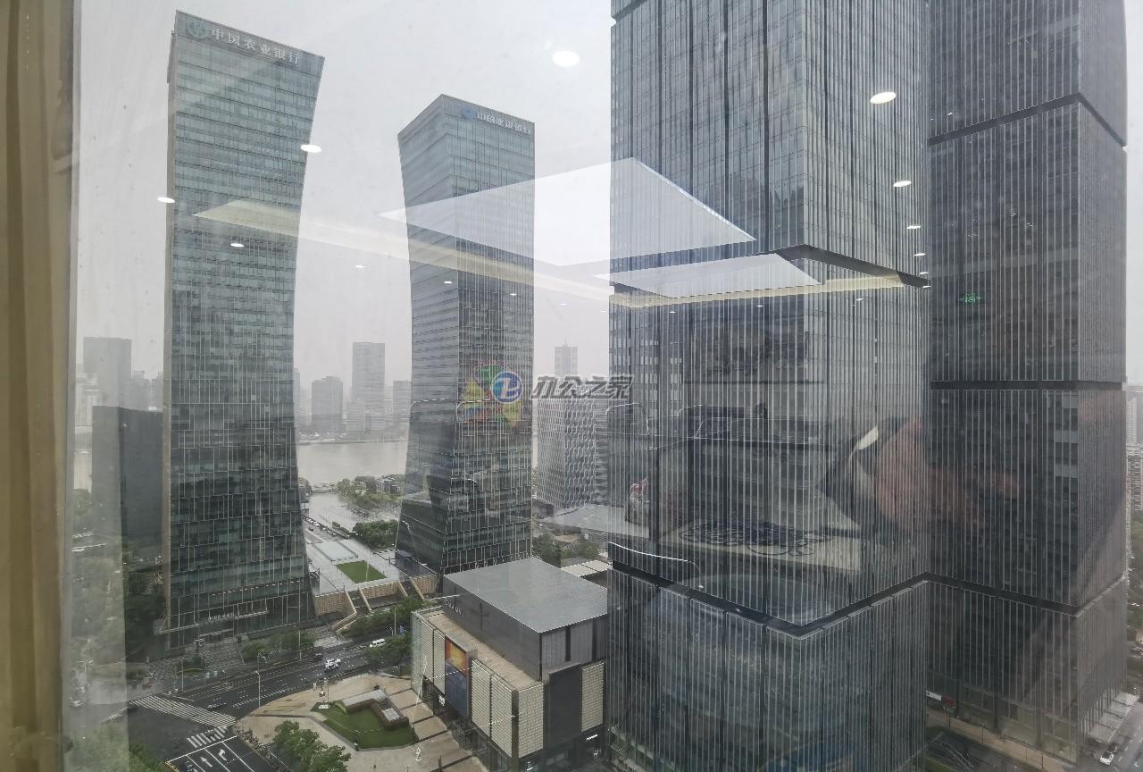 華夏銀行大廈