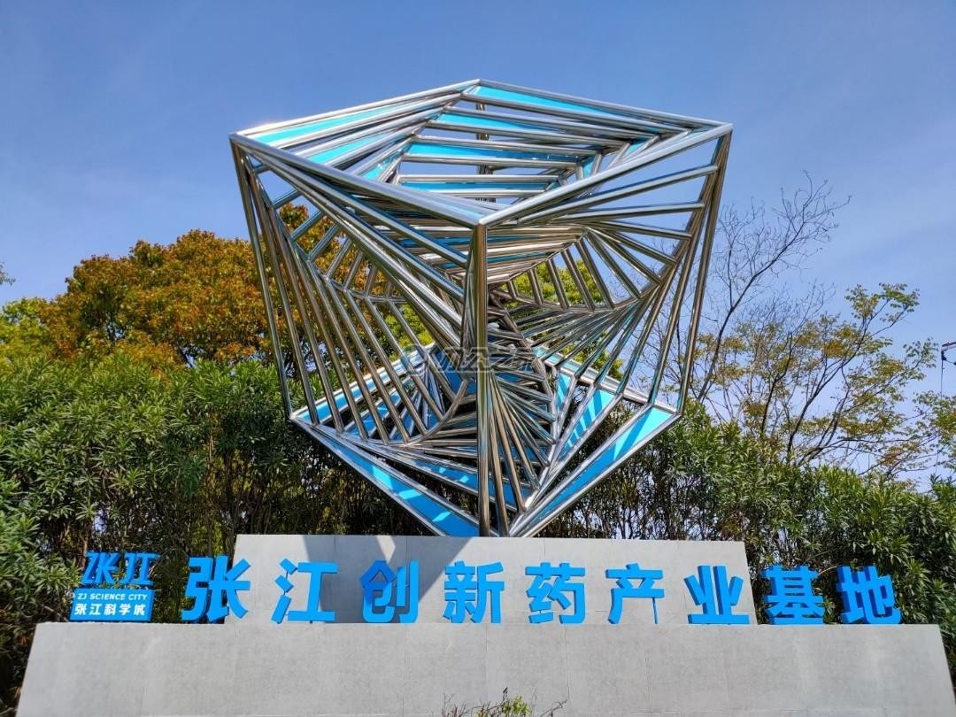 美國銀行寧愿虧錢也要虧錢甩賣商業(yè)地產(chǎn)