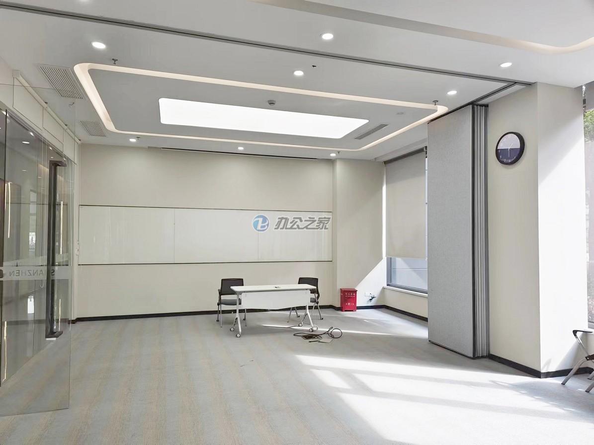展想廣場