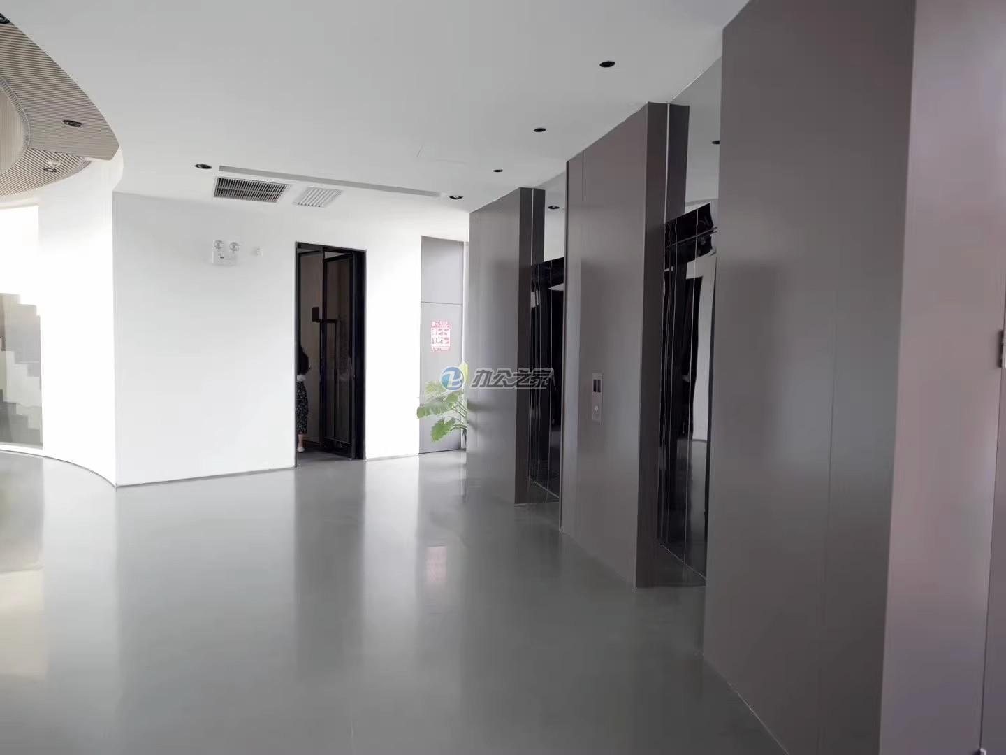 世和中心