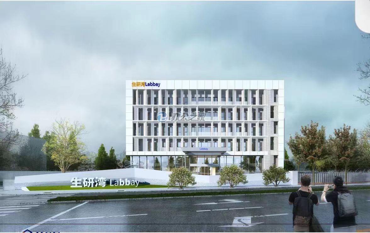 萬晟企業(yè)中心