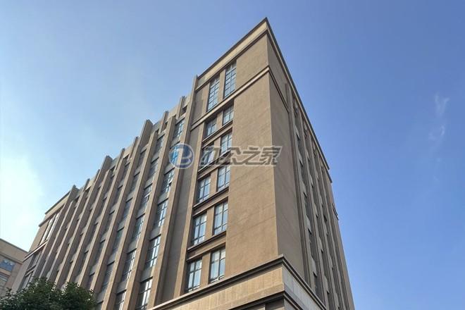 好嘜士集團大廈