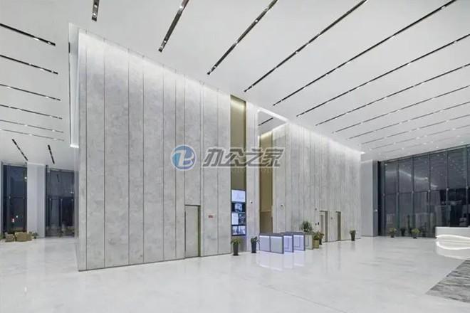 首建智谷