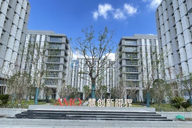 虹橋慧創(chuàng)新視界