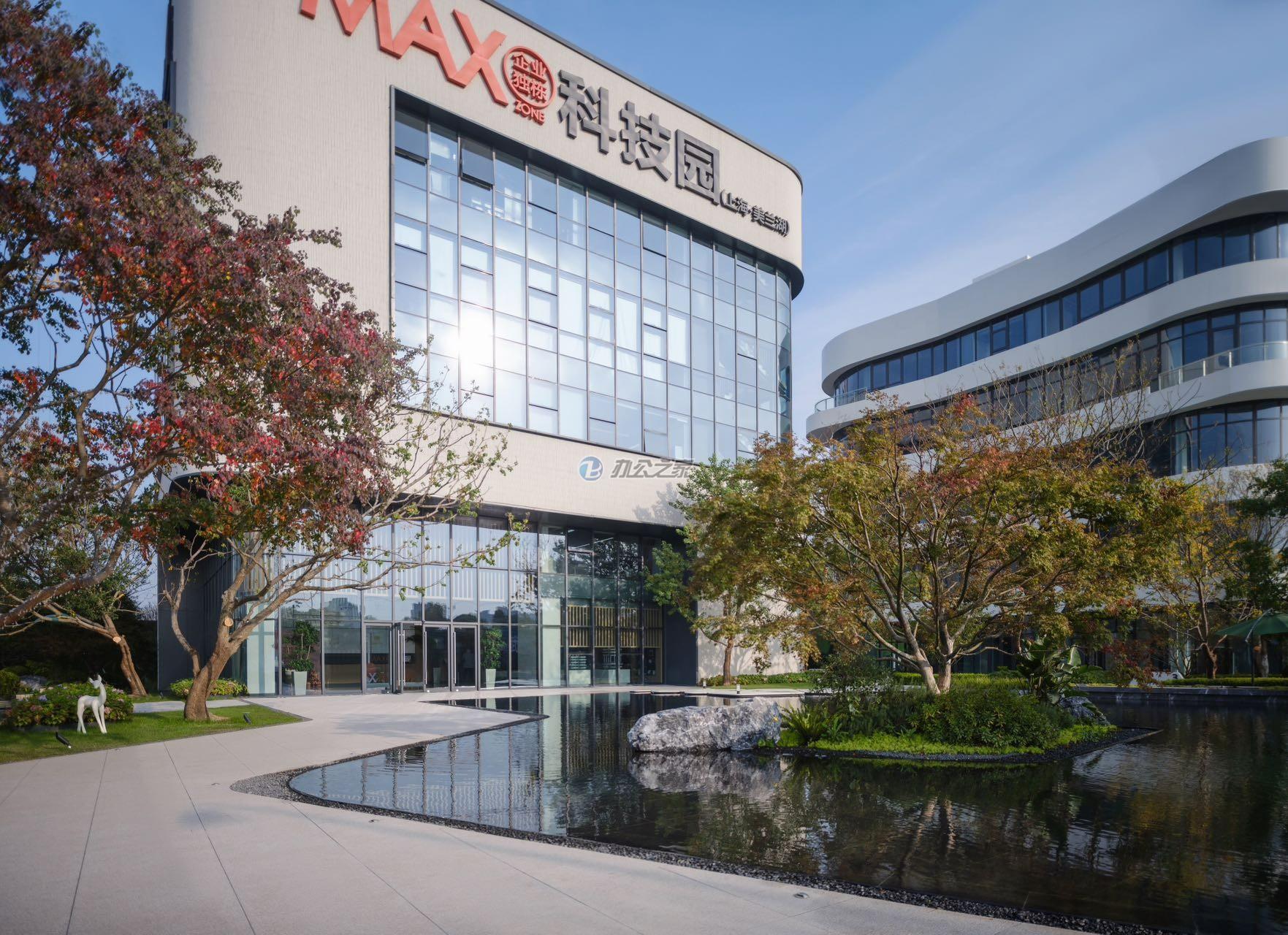 MAX科技園