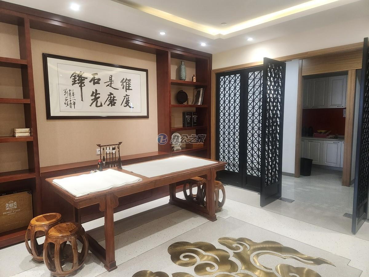 羋空間
