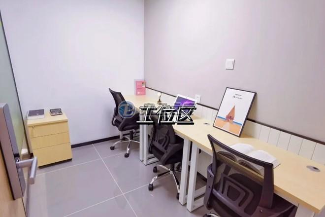 寶鼎大廈