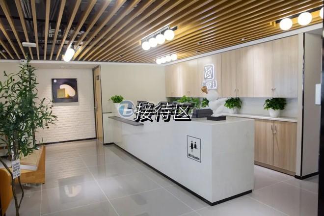 寶鼎大廈