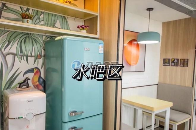 寶鼎大廈
