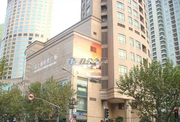 淮云大廈