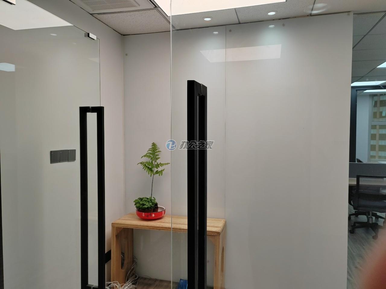 新天國際大廈1