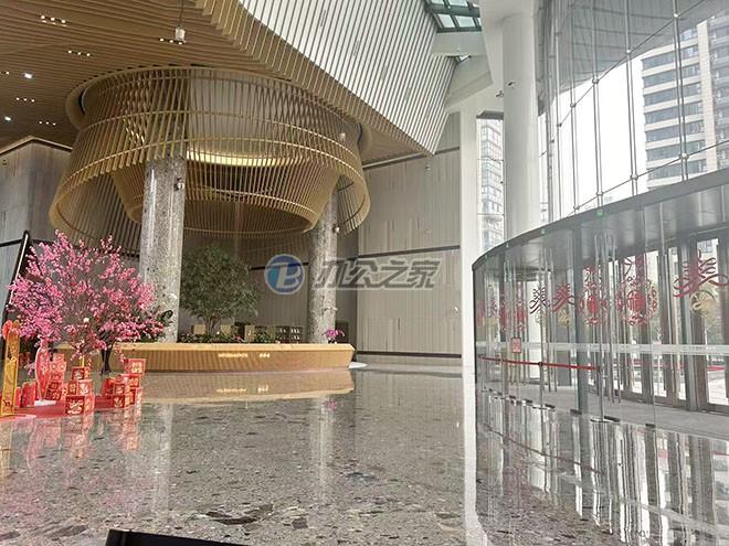 中企國際金融中心
