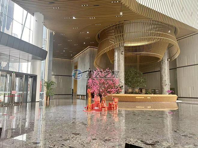 中企國際金融中心