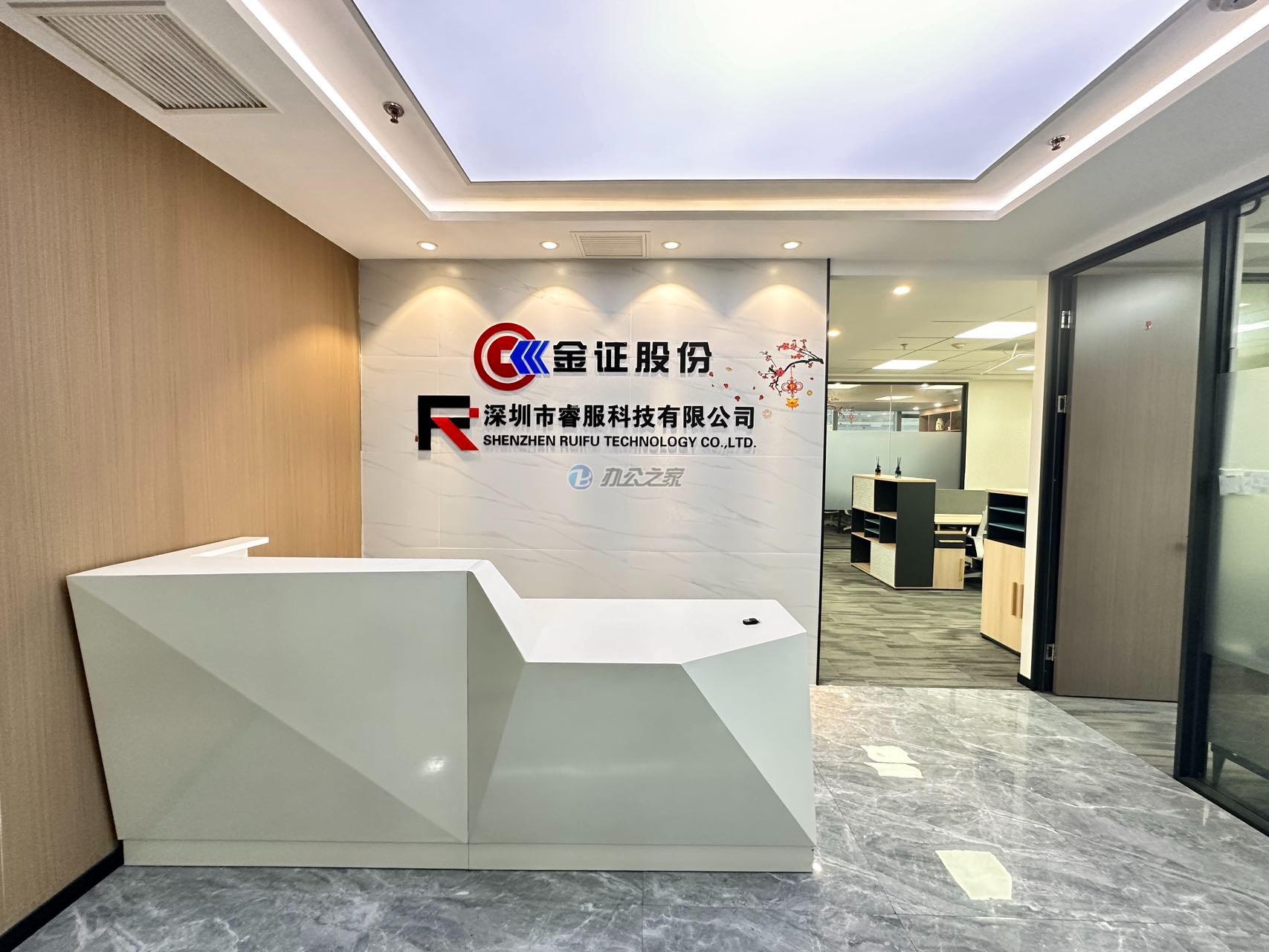 世界廣場1