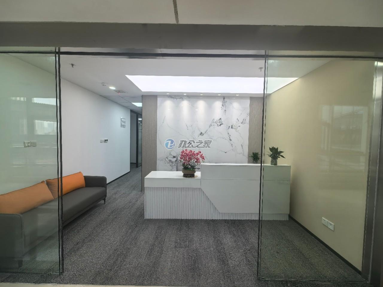 雙鴿大廈1
