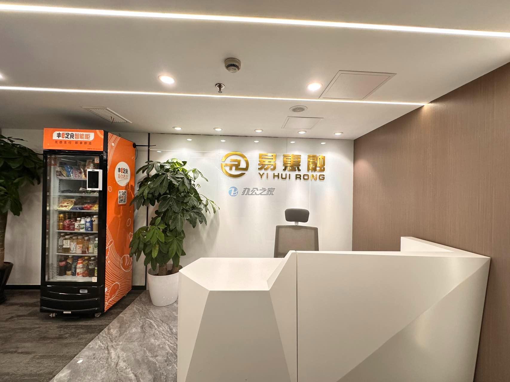 樂凱大廈1