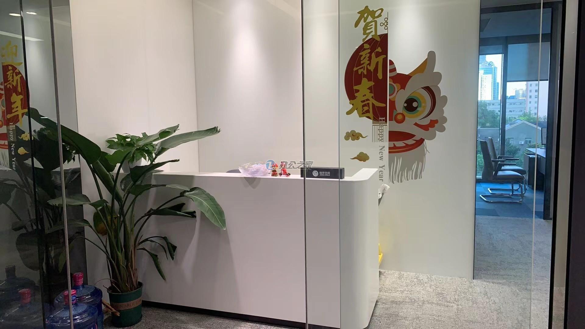 世茂大廈