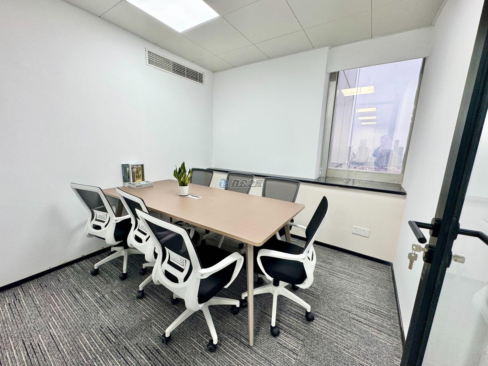 樂凱大廈