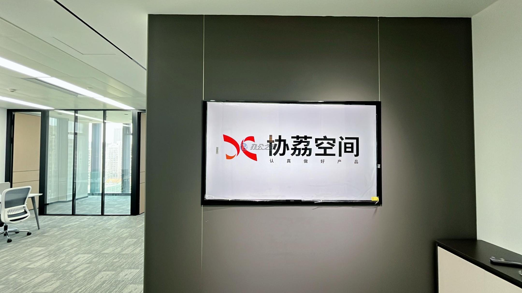 北美廣場1