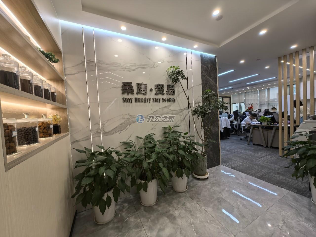 證大立方大廈