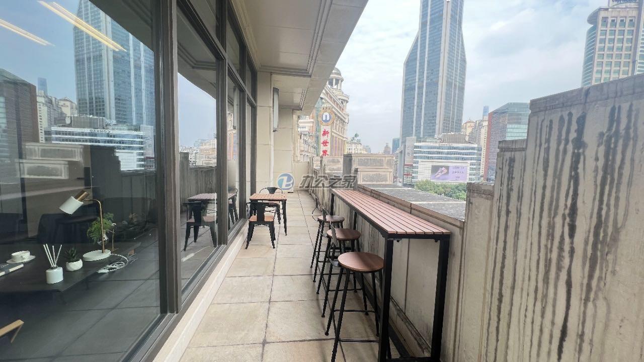 永新廣場