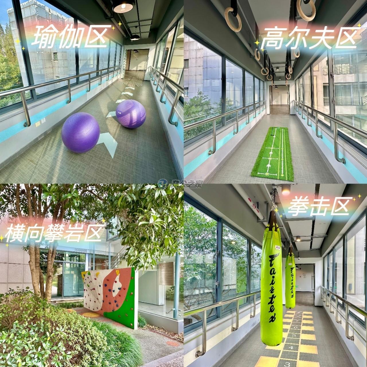 張江微電子港
