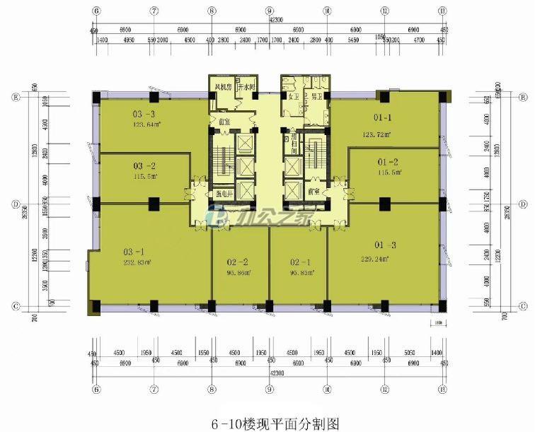 旺旺大廈