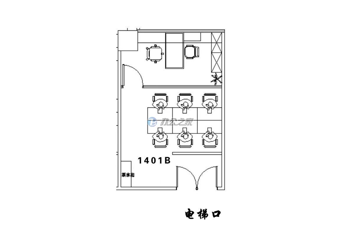 華申大廈