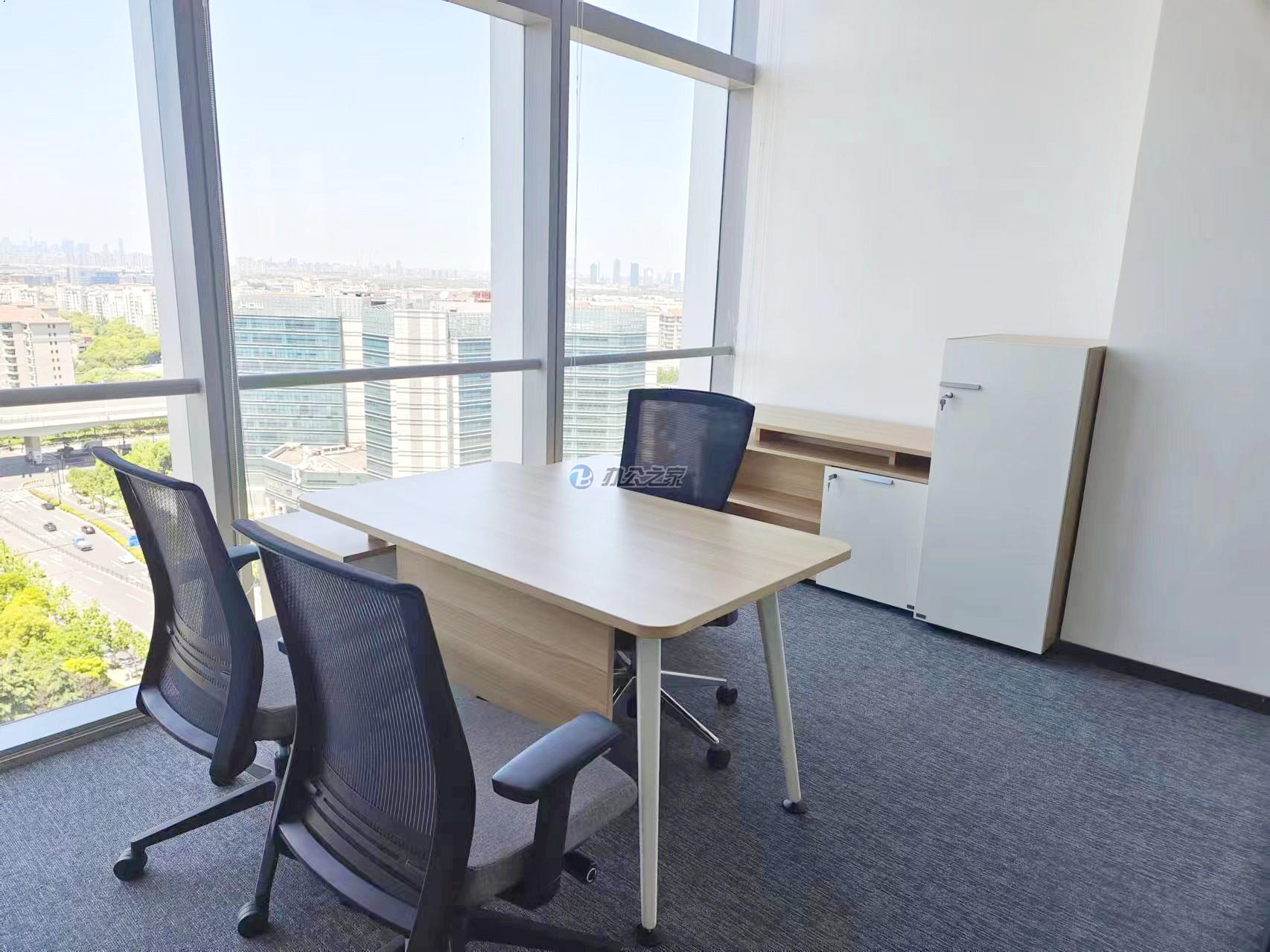 展想廣場