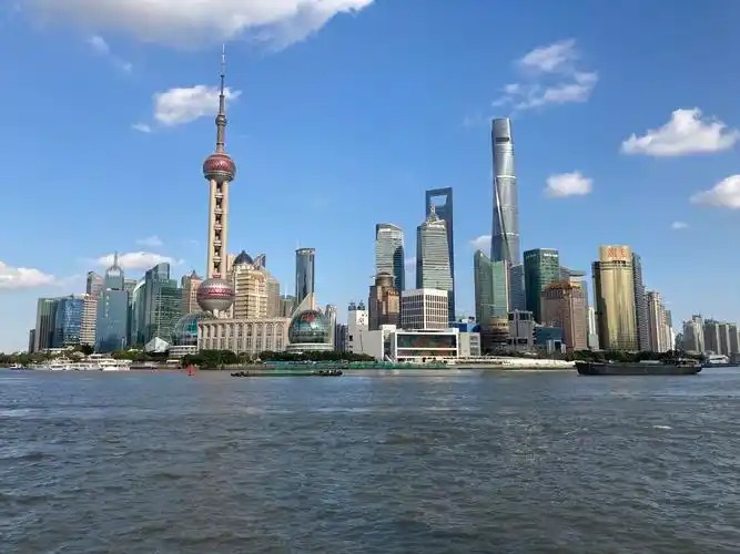 陸家嘴