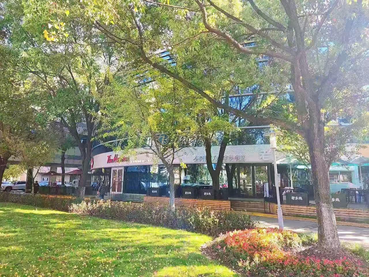 中興智慧園