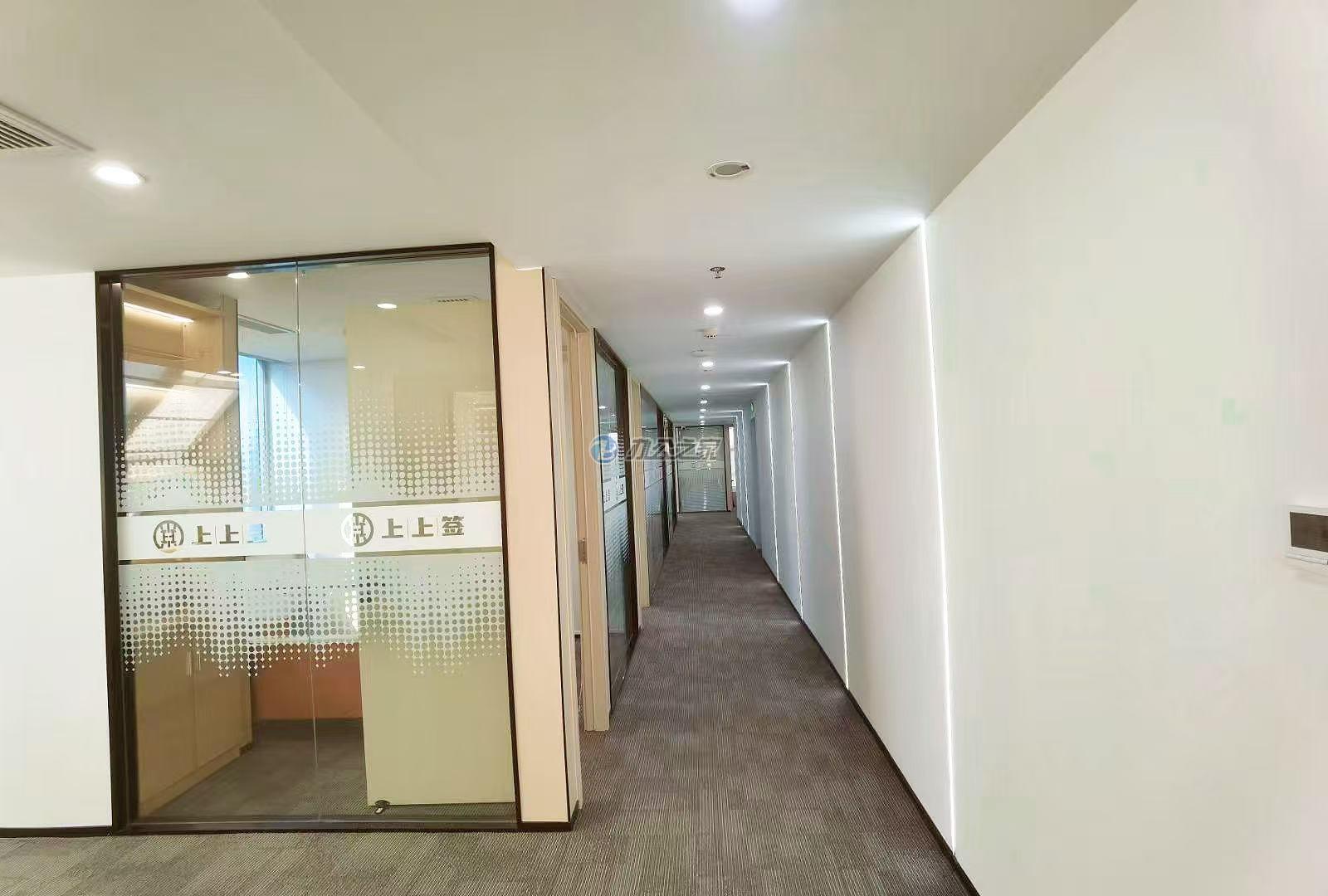 通茂大廈