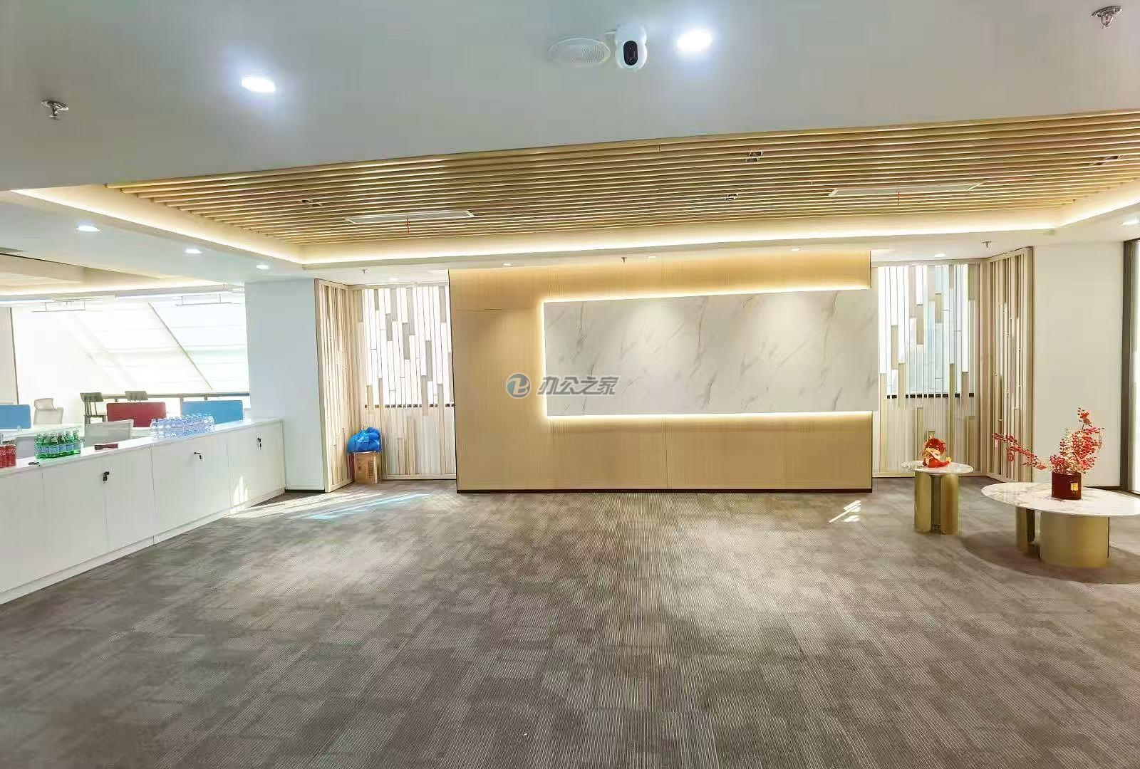 通茂大廈