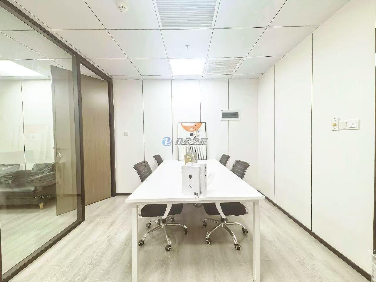華申大廈
