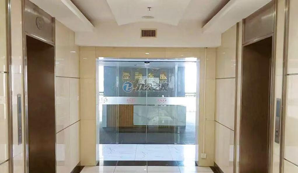 建工大廈