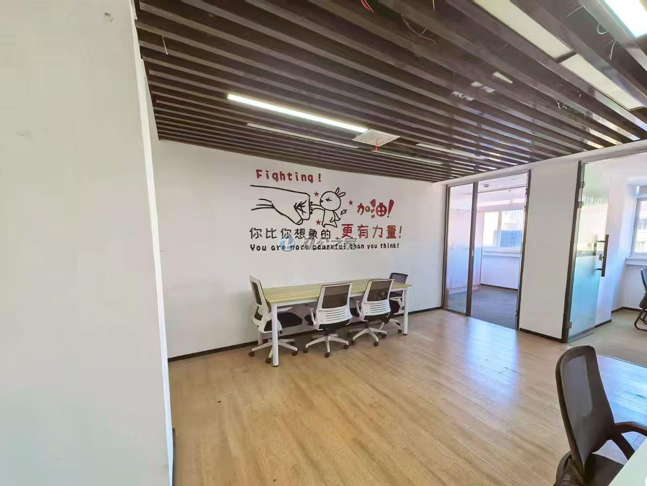 海東大樓