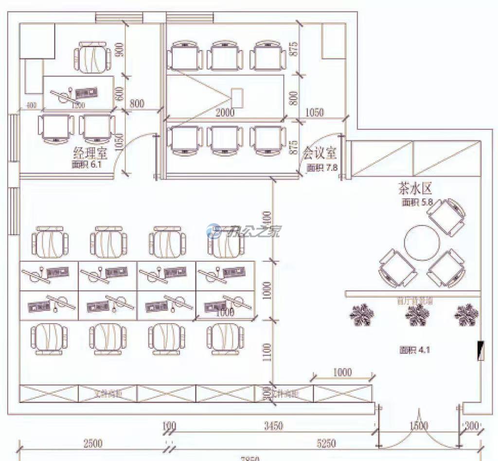 靜安新時代大廈
