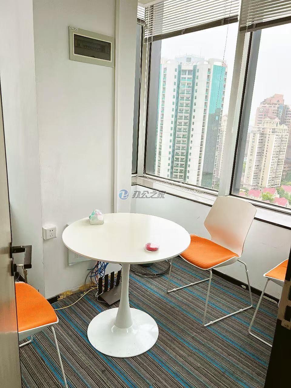 華辰金融大廈