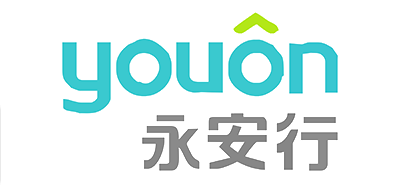 永安行